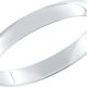 тонкое обручальное серебряное кольцо Алматы
