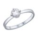 купить кольцо соколов с прозрачным круглым камнем в Алматы